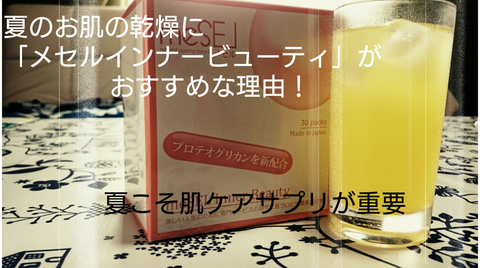 sketch-1566393874657