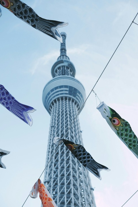 architecture-building-carp-streamers-2187427