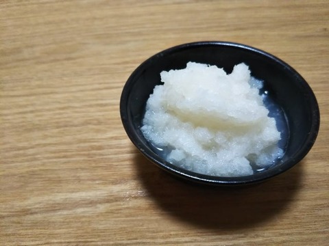 大根おろし