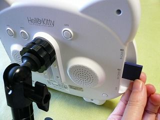 ハローキティの7V型WVGAフルセグ ナビで紅葉見にドライブしてきました