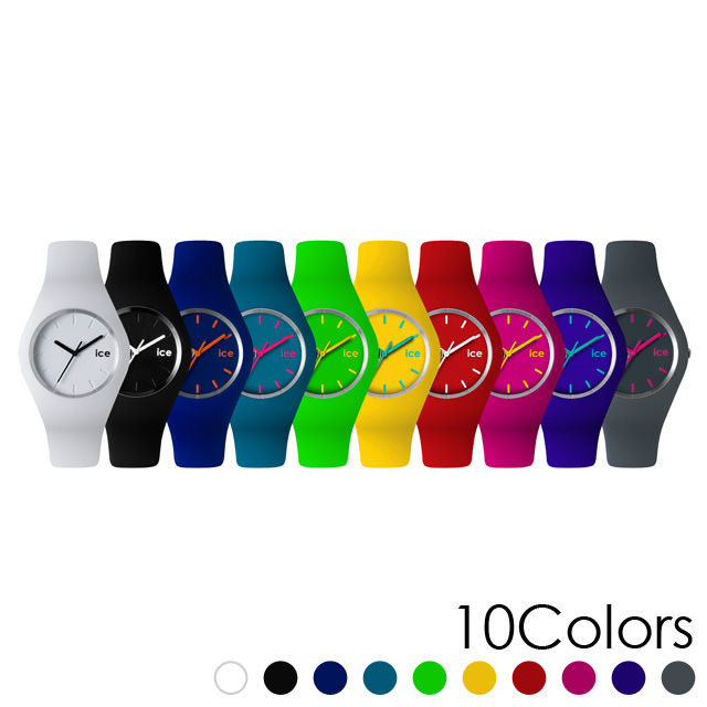 アヴリルラヴィーン ジェニファーロペス着用アイスウォッチ 秋のアクセコーデ特集 お洒落 便利 美味しいもの大好き ゆち主婦ブログ