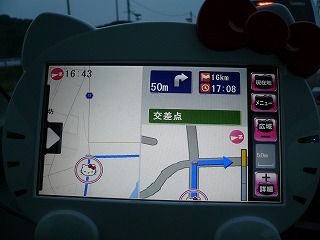 ハローキティの7V型WVGAフルセグ ナビで紅葉見にドライブしてきました