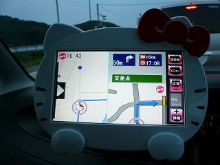 ハローキティの7V型WVGAフルセグ ナビで紅葉見にドライブしてきました