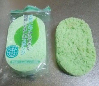 セルローススポンジはどこに 食器の泡風呂 楽々ため洗い