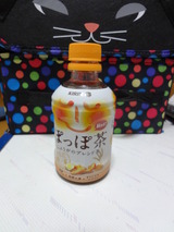 ぽっぽ茶ダイエット