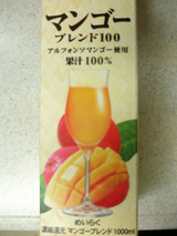 ゼラチンゼリーダイエット1低脂肪乳ダイエット