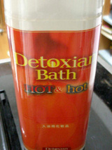 detox1