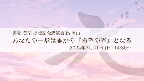 S__272891909