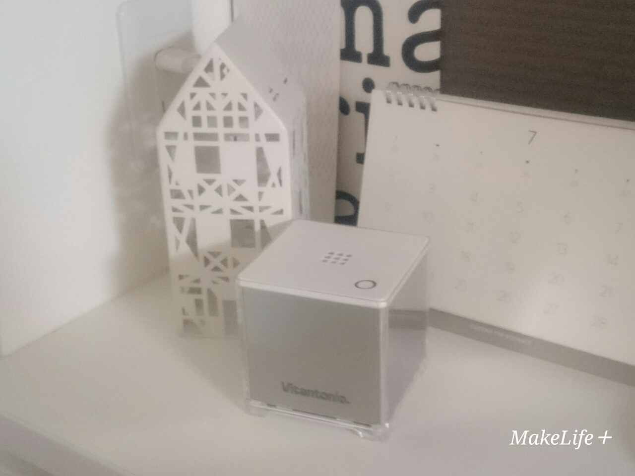 便利 1台2役の 日焼け止め を比較 子供と夏対策 Makelife ゆとり時間で しあわせプラス Powered By ライブドアブログ 便利 1台2役の 日焼け止め を比較 子供と夏対策 Makelife ゆとり時間で しあわせプラス Powered By ライブドアブログ