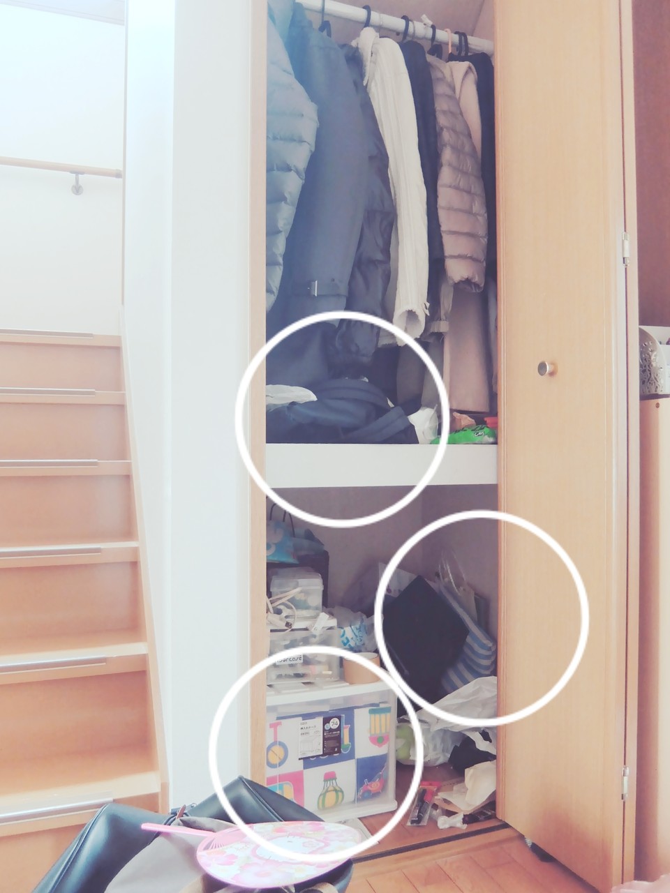 劇的 片付けビフォーアフター 玄関をスッキリさせるには Makelife ゆとり時間 Powered By ライブドアブログ 劇的 片付けビフォーアフター 玄関をスッキリさせるには Makelife ゆとり時間 Powered By ライブドアブログ