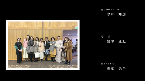 スクリーンショット 2023-02-06 09.43.01