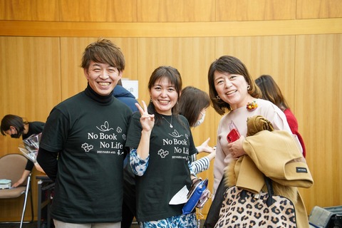 LINE_ALBUM_講演会(本番開始〜)_230129_41