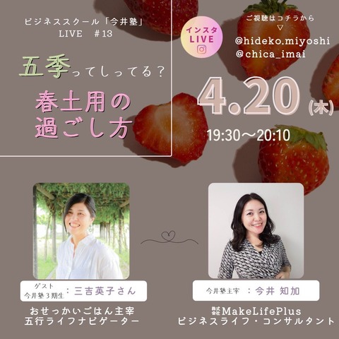 S__69894210