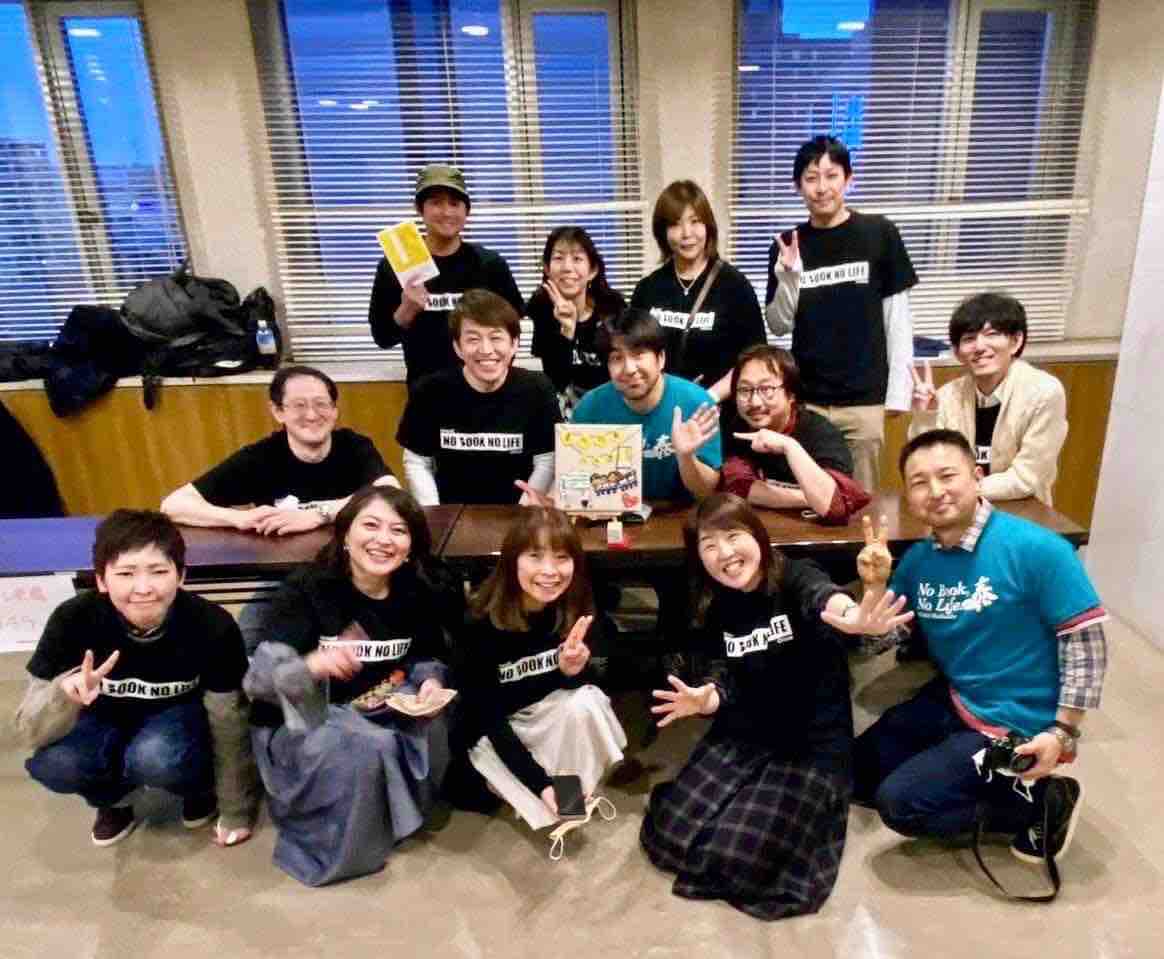 『喜多川泰エンドレスライブ The Day』 CD7枚組 感性の授業 講演録 喜多川泰エンドレスライブ The Day』 CD7枚組 感性の授業 講演録 喜多川泰