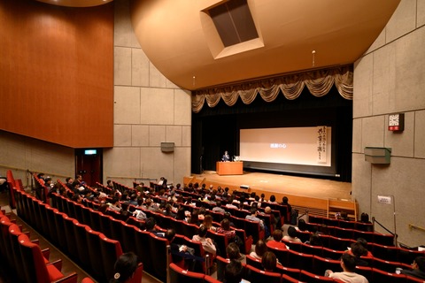 LINE_ALBUM_20240323講演会_240324_53