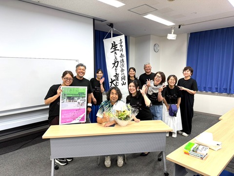 LINE_ALBUM_八八八_260809_45★