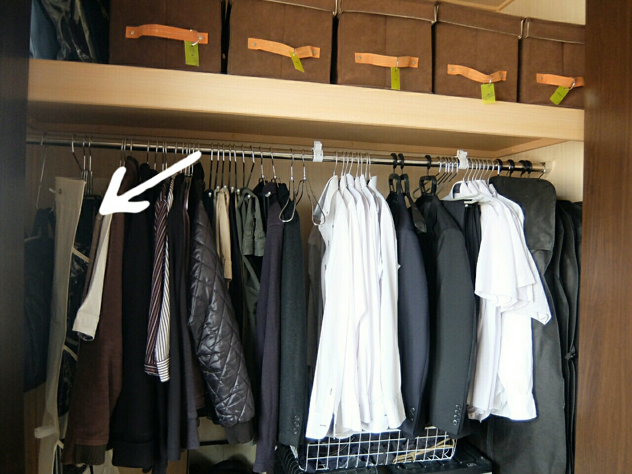 イケア Skubbで ネクタイ収納 中身が見えるラベリング Makelife ゆとり時間で しあわせプラス Powered By ライブドアブログ