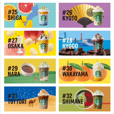 スクリーンショット 2021-07-03 17.39.00