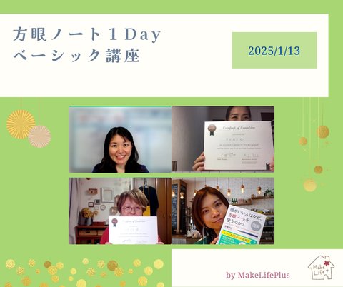 5364979B-4D4D-448D-A353-A4E48EA19D53_0