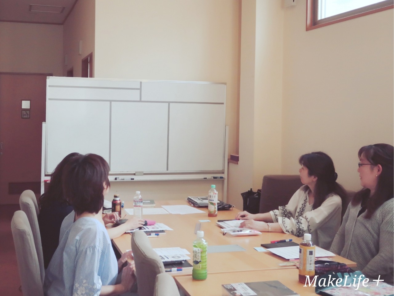 2 5倍 伝える力 が変わる 人を動かす ノート術 受講生の感想 Makelife ゆとり時間で しあわせプラス Powered By ライブドアブログ 2 5倍 伝える力 が変わる 人を動かす ノート術 受講生の感想 Makelife ゆとり時間で しあわせプラス Powered By ライブドアブログ