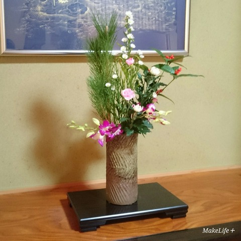 18-01-01-13-36-18-669_deco