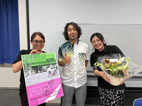 LINE_ALBUM_八八八_260809_159