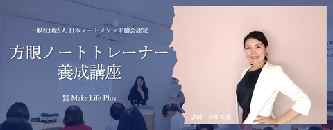 スクリーンショット 2021-05-18 01.10.24