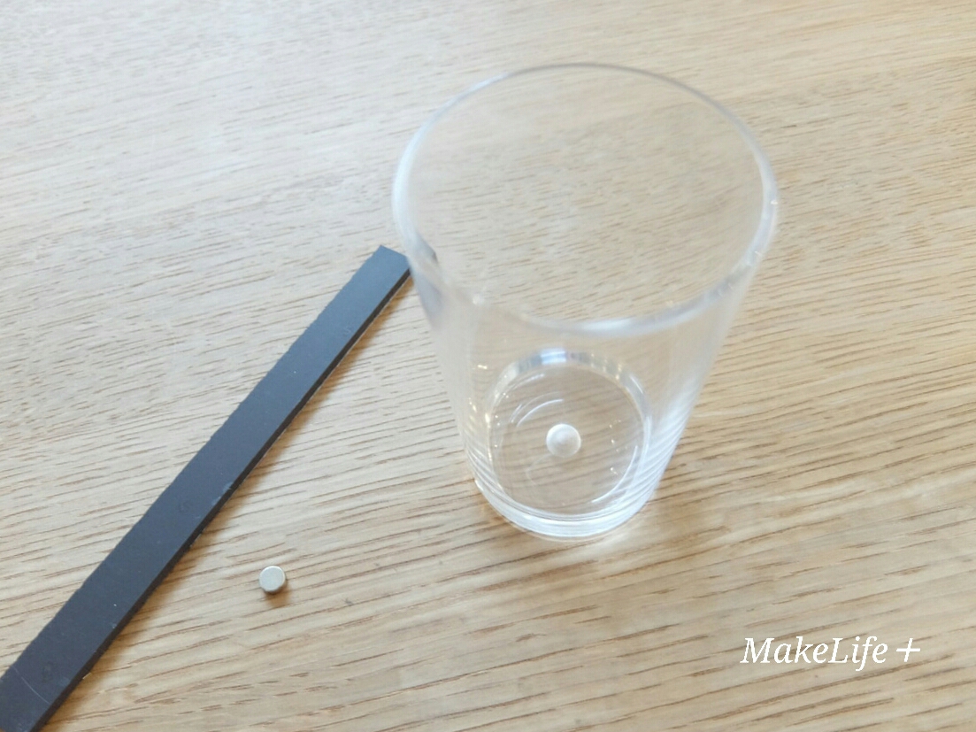無印のコップを 100均プチdiy で浮かせて 掃除しやすく 洗面台スッキリ化 Makelife ゆとり時間 Powered By ライブドアブログ
