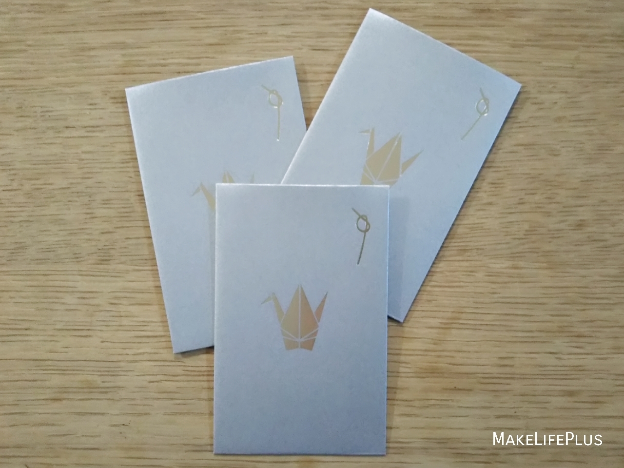 100均製 には見えないクォリティのお年玉袋 年末年始のごちそう Makelife ゆとり時間で しあわせプラス Powered By ライブドアブログ