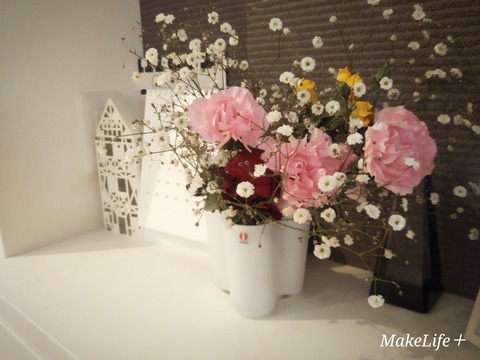 19-03-06-20-45-03-363_deco