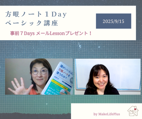 C62BD876-5E95-478E-82E8-7D99974CA781