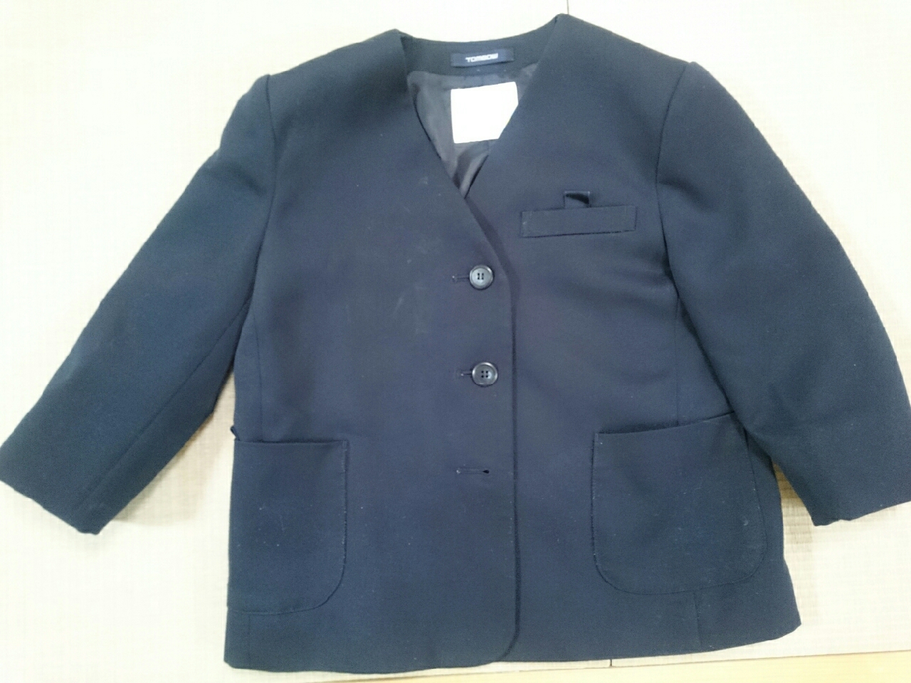 掃除洗濯のコツ は やっぱりコレ 制服の白い汚れを取る方法 Makelife ゆとり時間で しあわせプラス Powered By ライブドアブログ