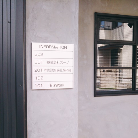 2021-06-08-14-32-08-822