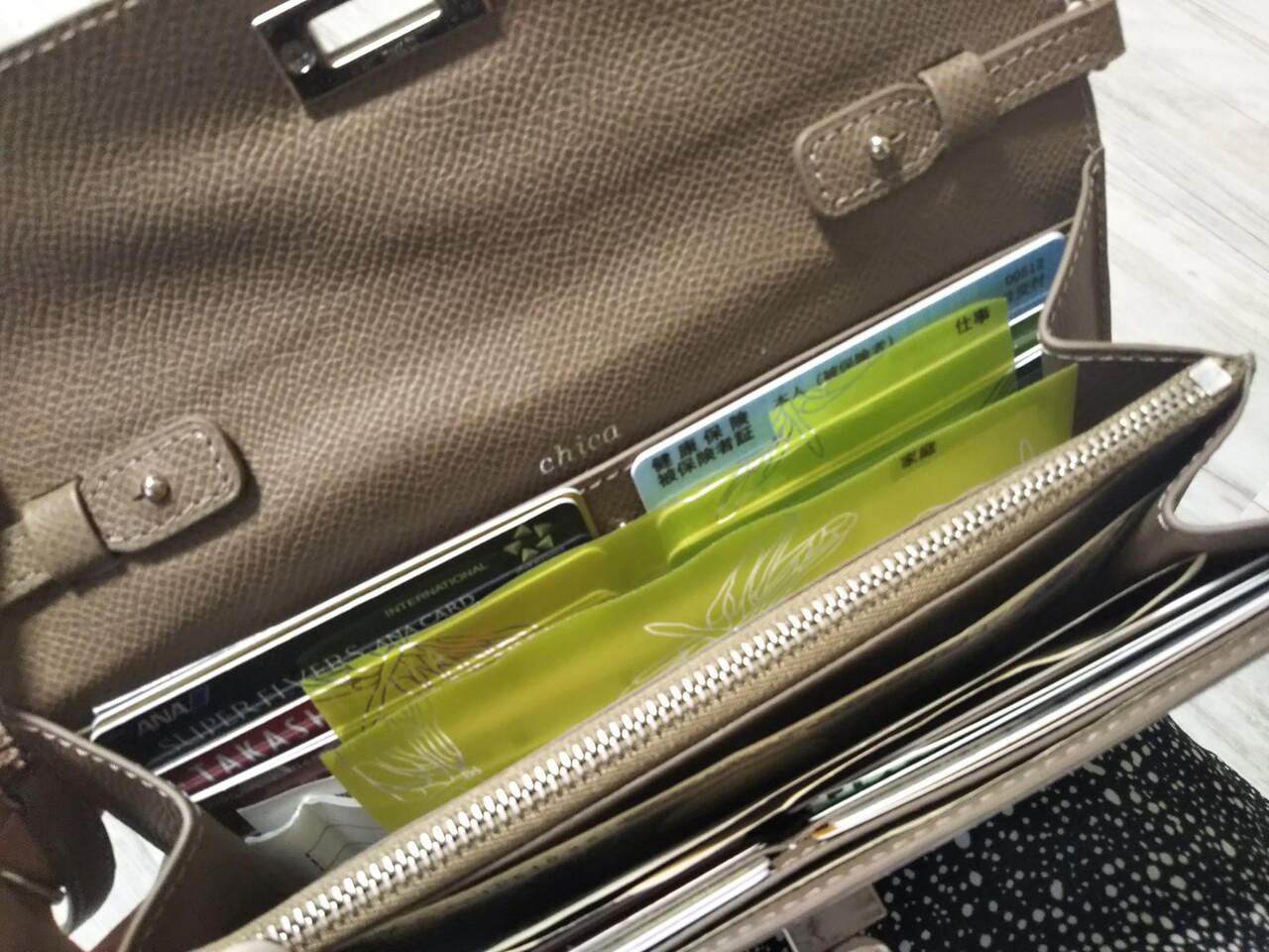 お財布の中身＊自作の仕切りで、使いやすく見える化収納 : MakeLife＋ゆとり時間 Powered by ライブドアブログ