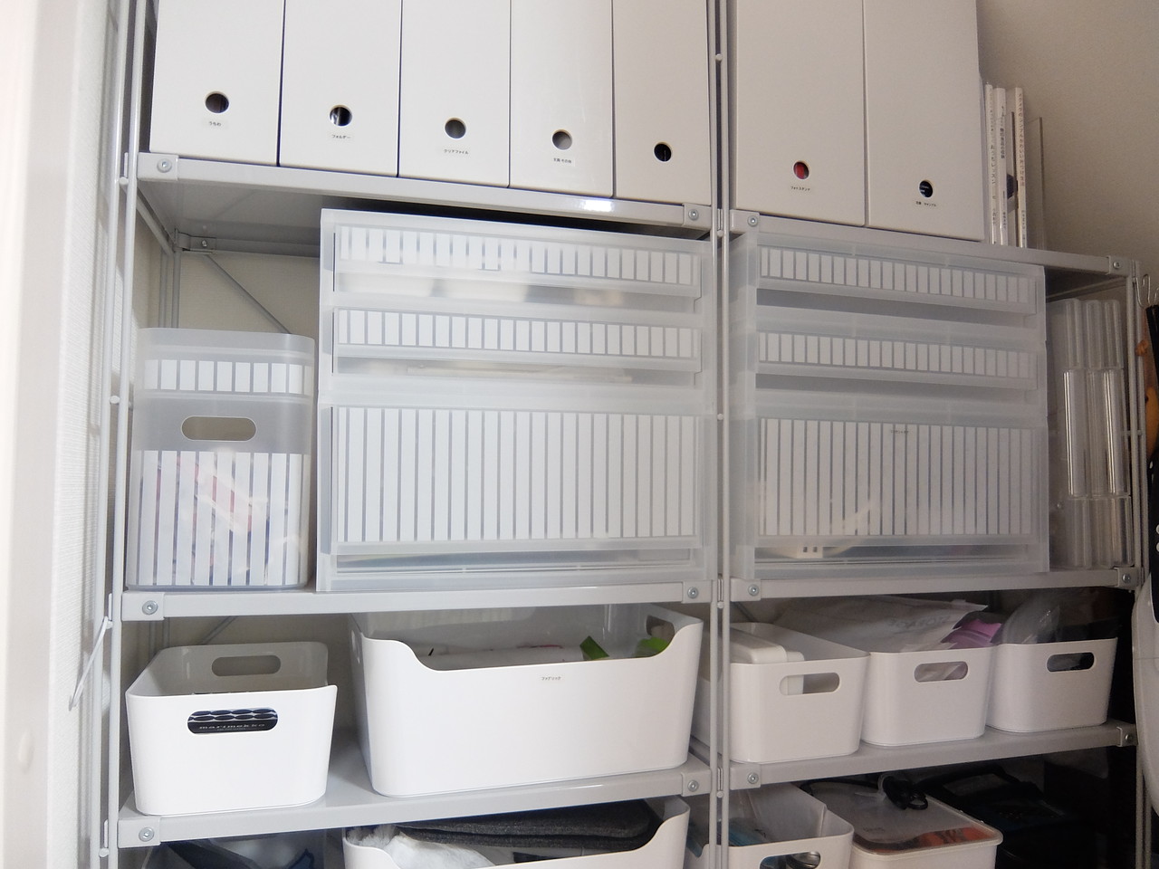 玄関 書類まで 整理収納術コラム 8月人気記事トップ５ Makelife ゆとり時間 Powered By ライブドアブログ