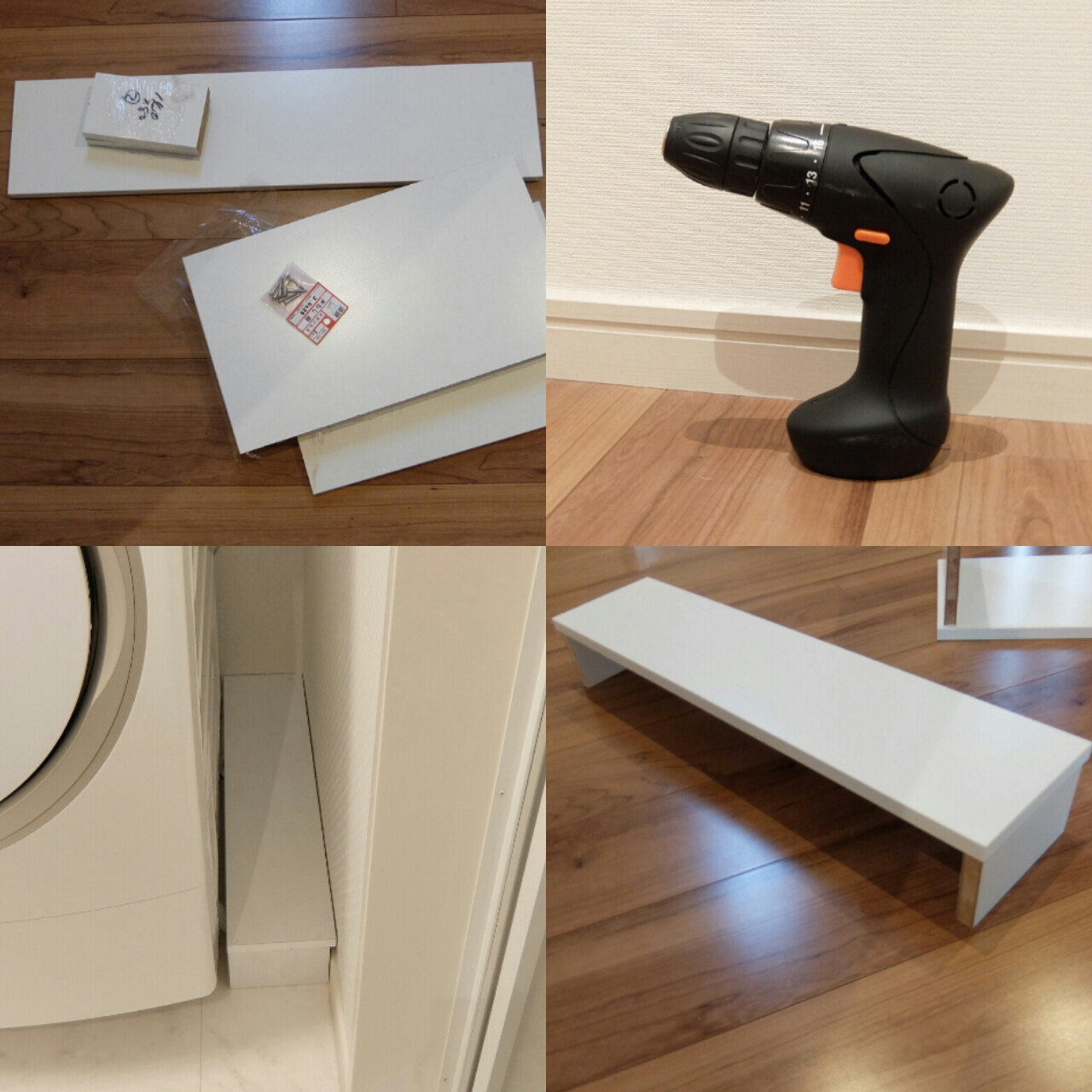 掃除を楽にシンプルに 洗濯機の排水ホース を目隠しdiy Makelife ゆとり時間で しあわせプラス Powered By ライブドアブログ