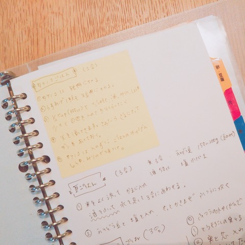 21-05-09-21-57-57-053_deco