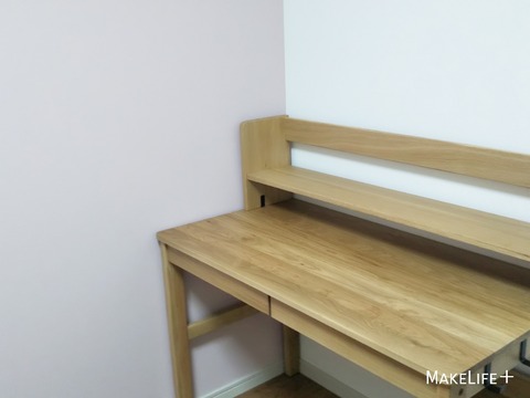20-03-26-19-31-11-000_deco