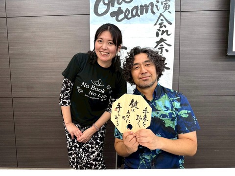 LINE_ALBUM_山﨑撮影分共有_250723_101