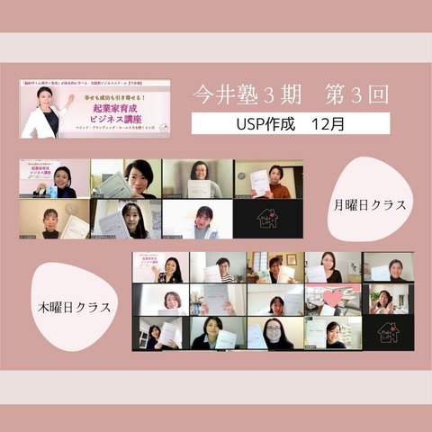 S__57622536