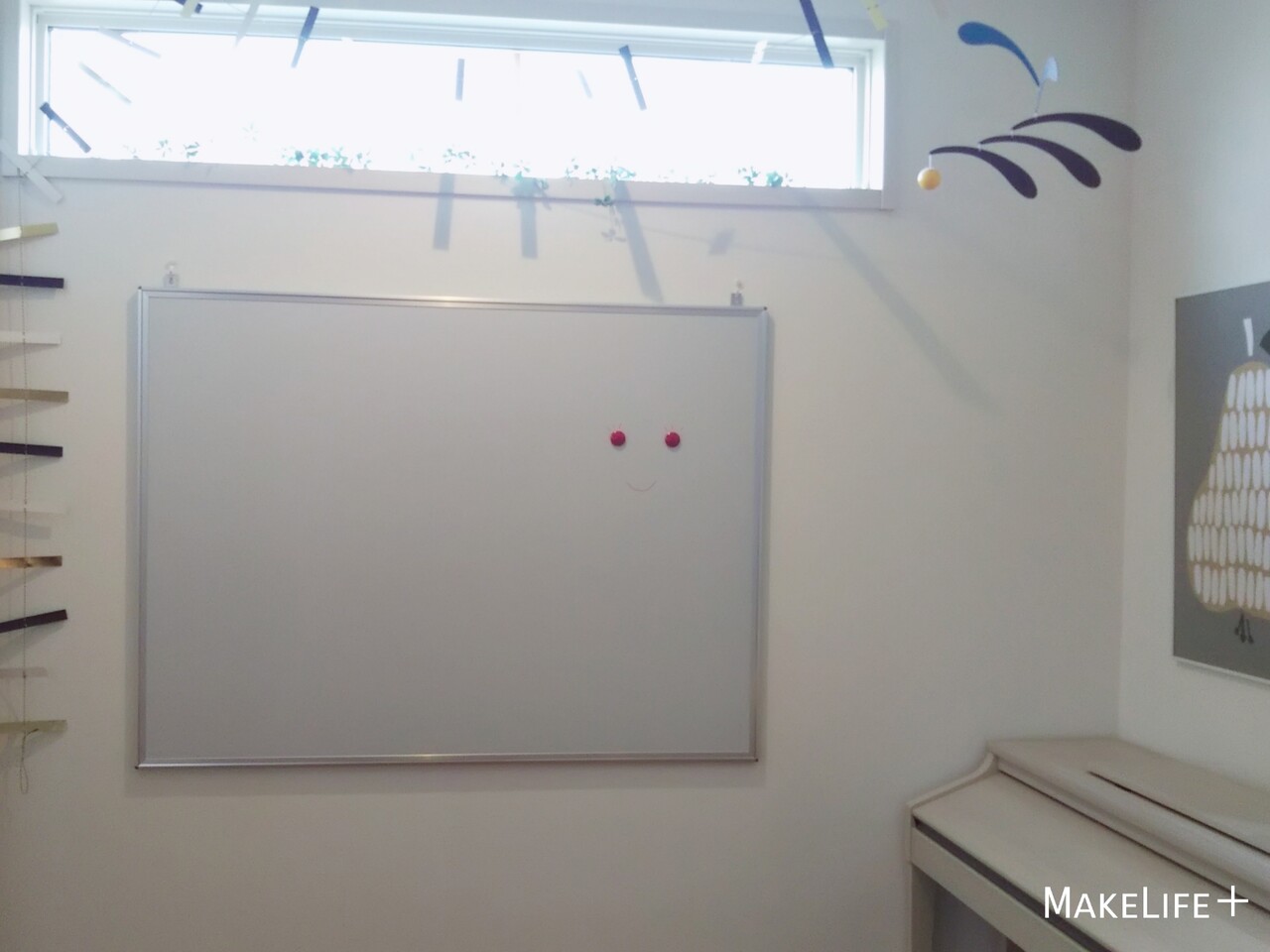 勉強 ホワイトボードの家庭学習効果 子どもと過ごす おうち時間 Makelife ゆとり時間で しあわせプラス Powered By ライブドアブログ 勉強 ホワイトボードの家庭学習効果 子どもと過ごす おうち時間 Makelife ゆとり時間で しあわせプラス Powered By ライブドアブログ