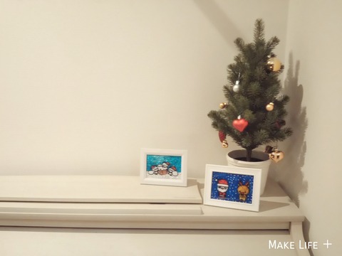 19-12-10-20-54-10-518_deco