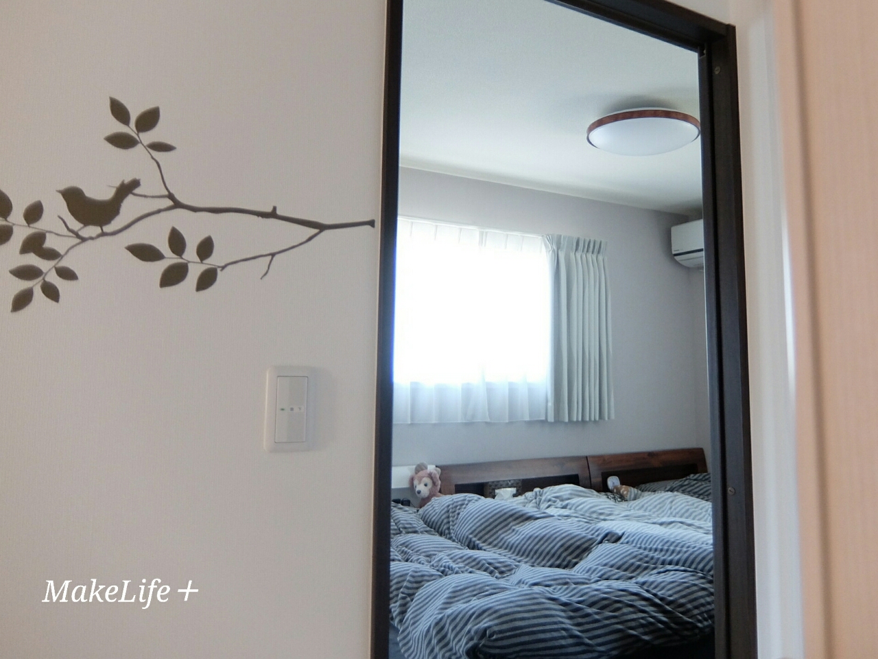 学習は 脳のしくみ の利用で効率的に ファイリングデザイナー1級 資格取得の勉強術 Makelife ゆとり時間で しあわせプラス Powered By ライブドアブログ