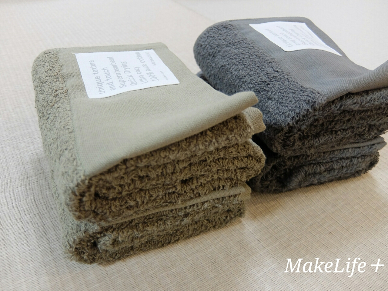 これで十分 タオルの適正量 いくつ持ってる Makelife ゆとり時間で しあわせプラス Powered By ライブドアブログ これで十分 タオルの適正量 いくつ持ってる Makelife ゆとり時間で しあわせプラス Powered By ライブドアブログ