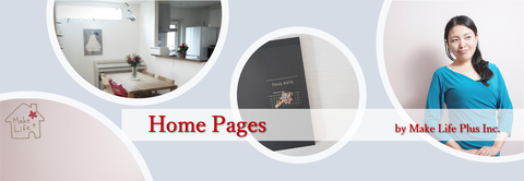 HomePages