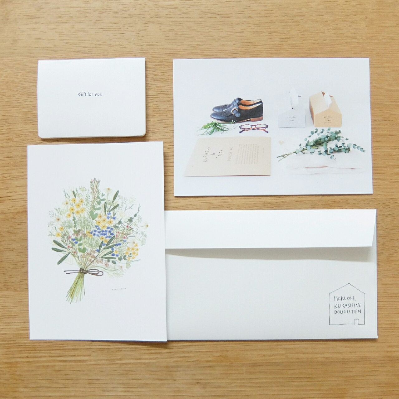 Web掲載 お手紙 の整理収納術 Makelife ゆとり時間 Powered By ライブドアブログ