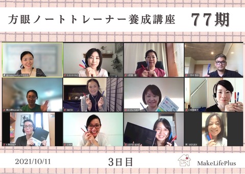 7170548A-6D88-4C11-9D49-354F63E509A1