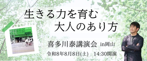 1779195192
