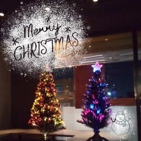 21-12-25-00-49-55-001_deco