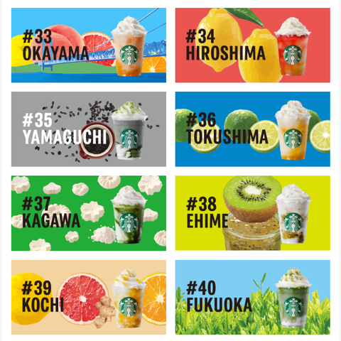 スクリーンショット 2021-07-03 17.39.04